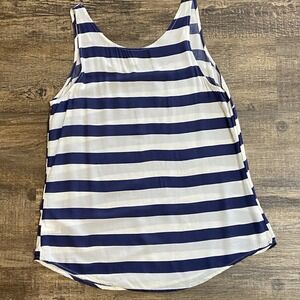 Old Navy Womens Large Striped Tank Beachy Nautical Top Flowy Summer Resort Wear